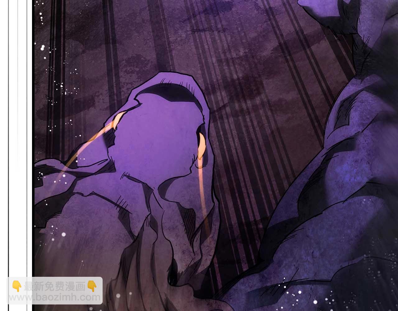 與神一同升級 - 第68話 海神(2/5) - 7