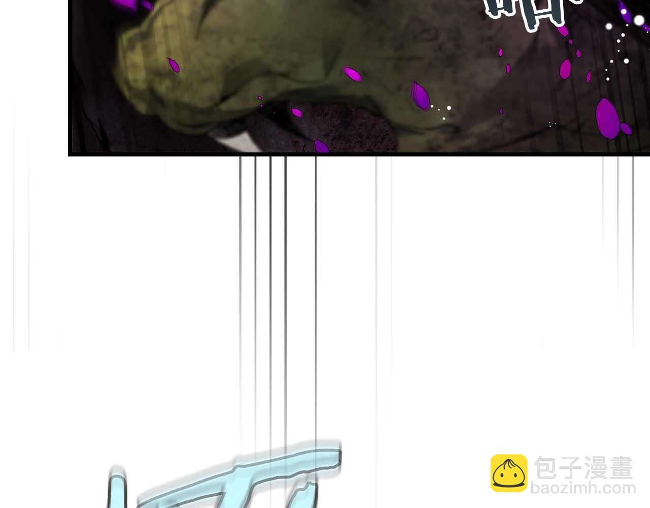 與神一同升級 - 第68話 海神(2/5) - 7