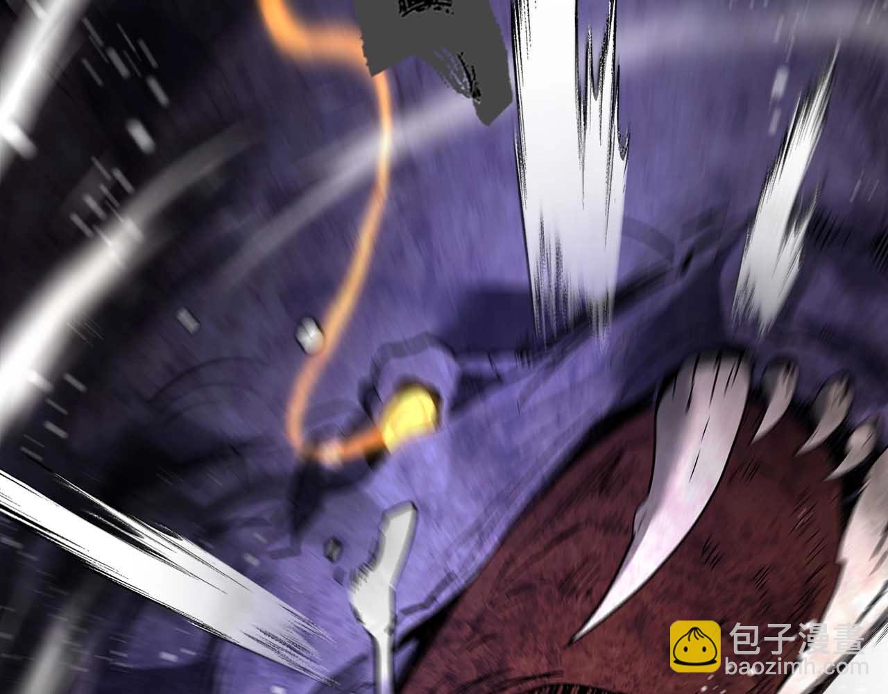 與神一同升級 - 第68話 海神(2/5) - 1