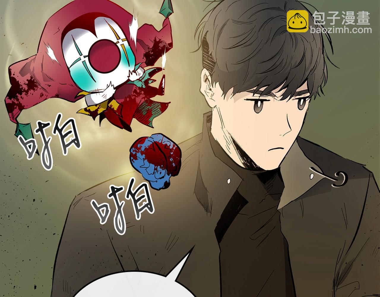 與神一同升級 - 第6話 奧林匹斯之惑(3/5) - 6