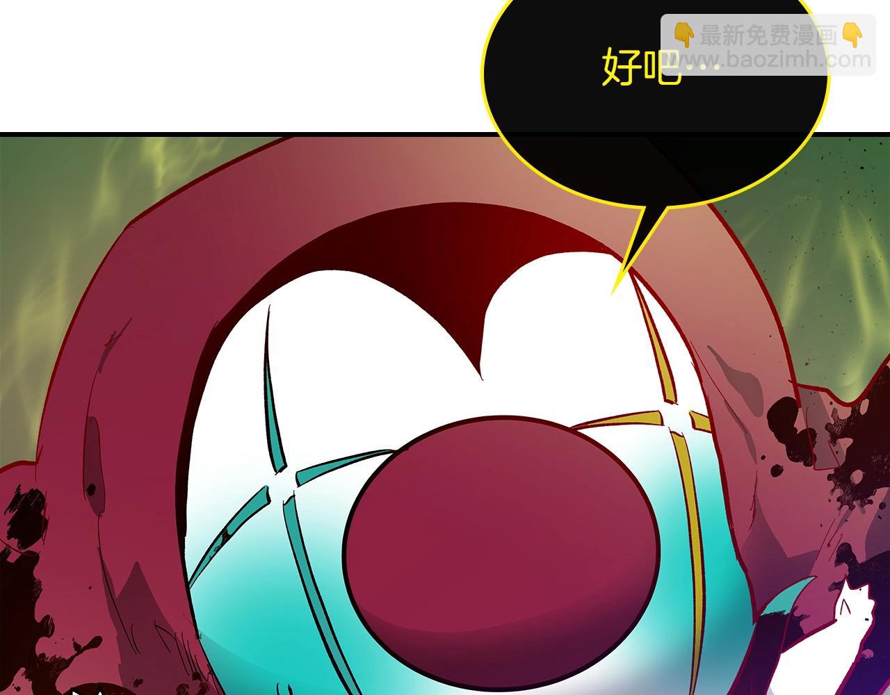 與神一同升級 - 第6話 奧林匹斯之惑(3/5) - 4