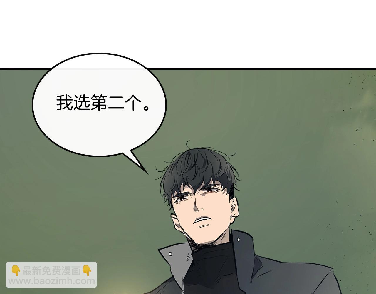 與神一同升級 - 第6話 奧林匹斯之惑(4/5) - 6