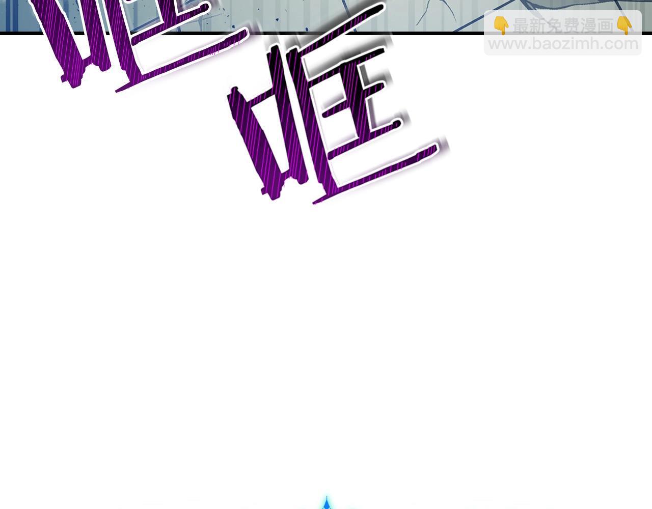 與神一同升級 - 第6話 奧林匹斯之惑(4/5) - 5