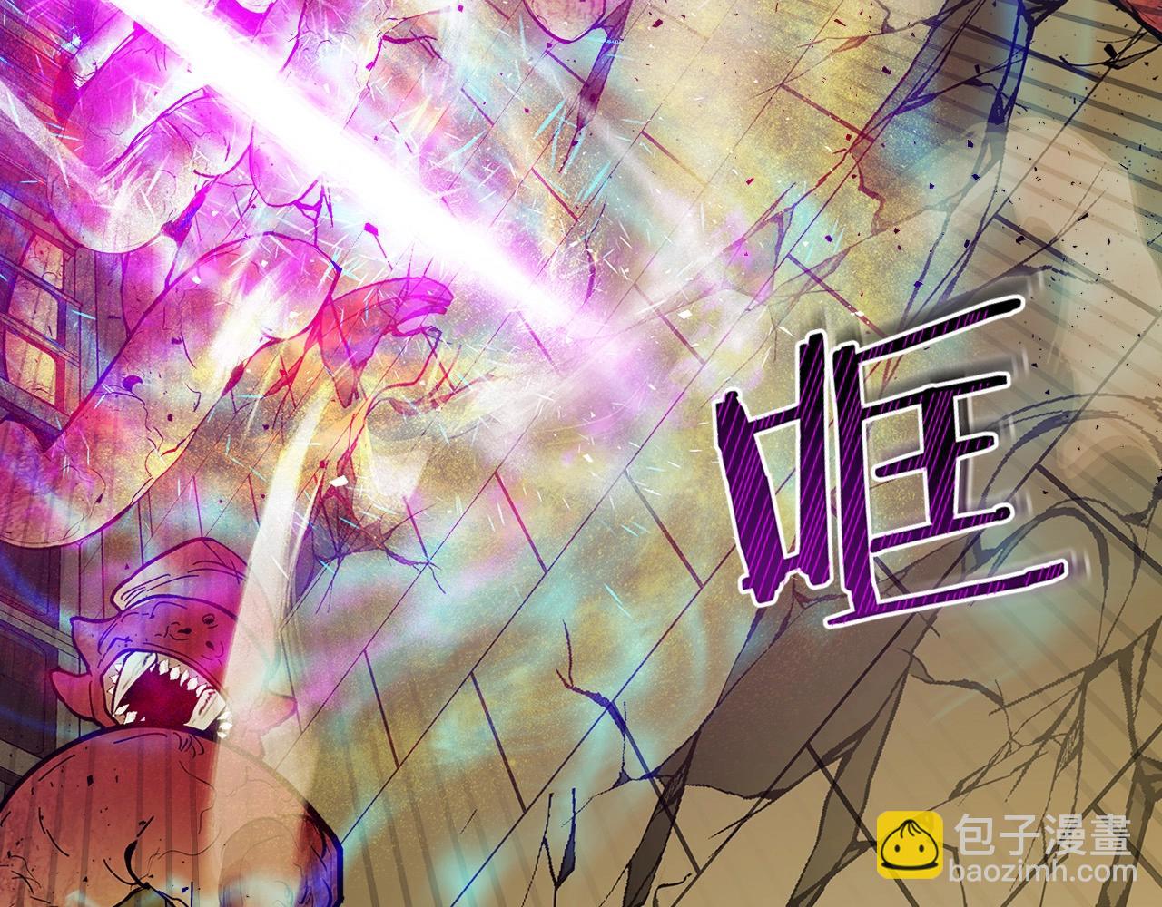 與神一同升級 - 第6話 奧林匹斯之惑(4/5) - 3