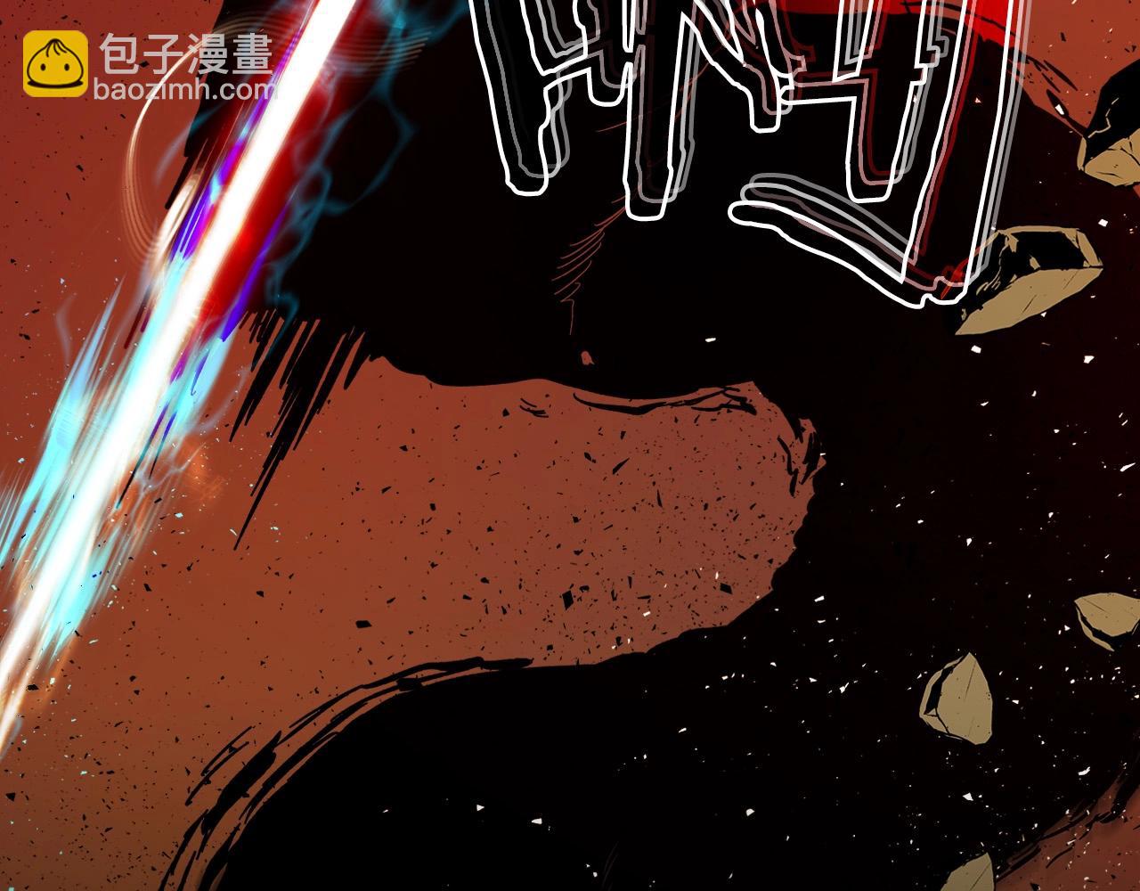 與神一同升級 - 第6話 奧林匹斯之惑(2/5) - 7