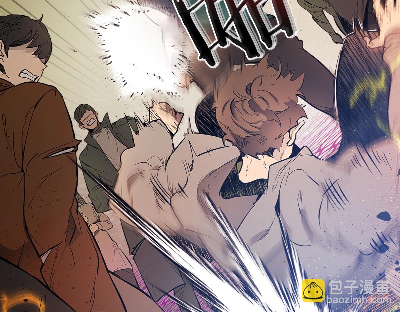 與神一同升級 - 第6話 奧林匹斯之惑(2/5) - 8