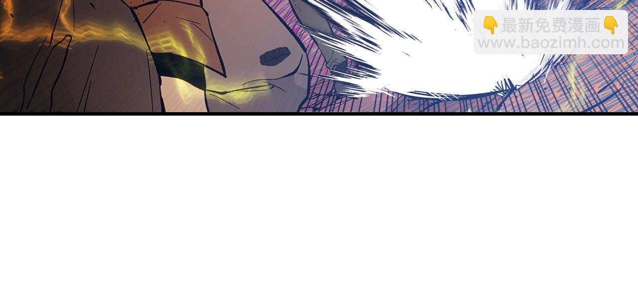 與神一同升級 - 第6話 奧林匹斯之惑(2/5) - 1