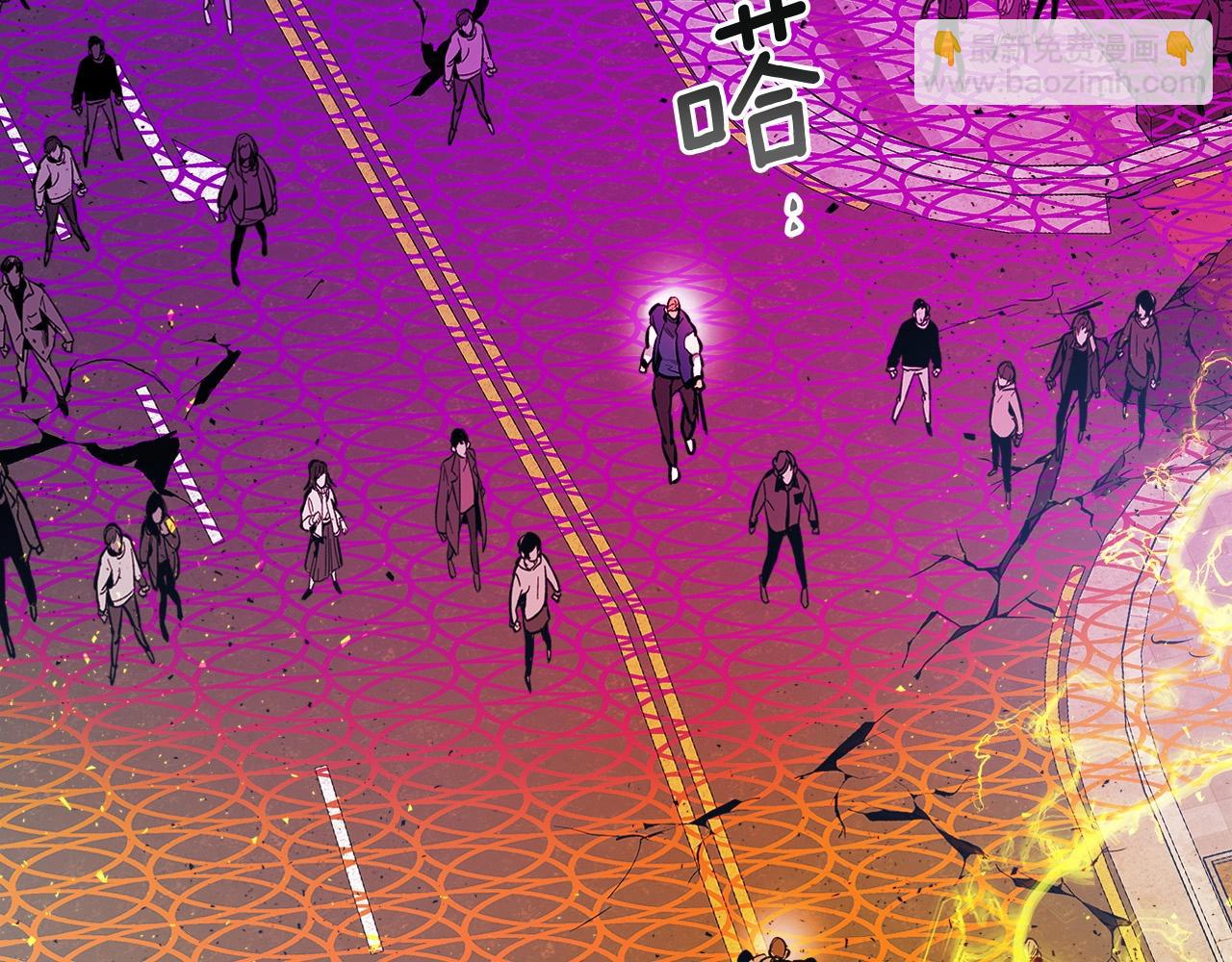 與神一同升級 - 第6話 奧林匹斯之惑(2/5) - 3