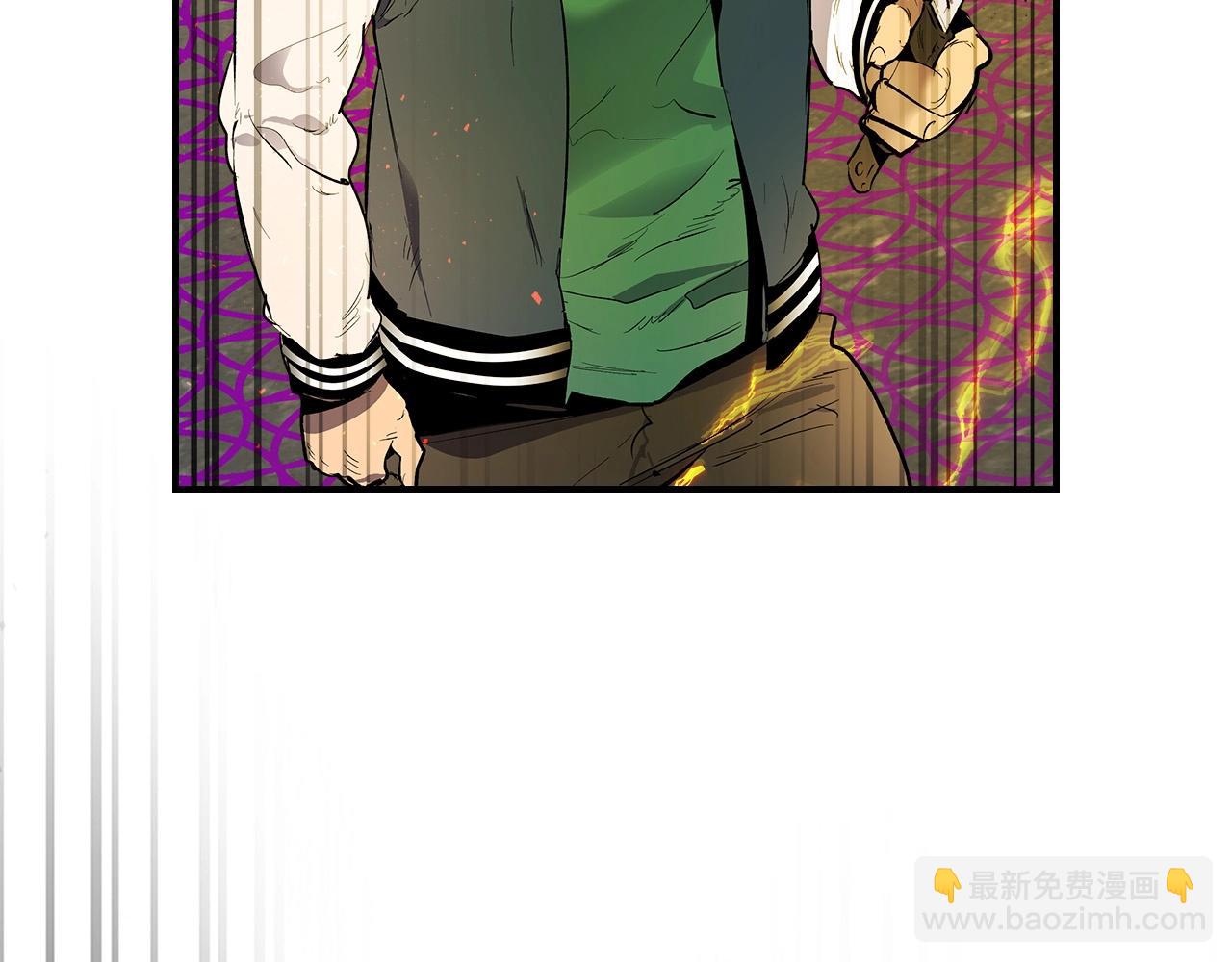 與神一同升級 - 第6話 奧林匹斯之惑(2/5) - 4