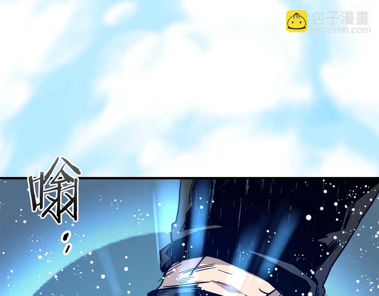 與神一同升級 - 第70話 迎戰波塞冬之子(3/5) - 8