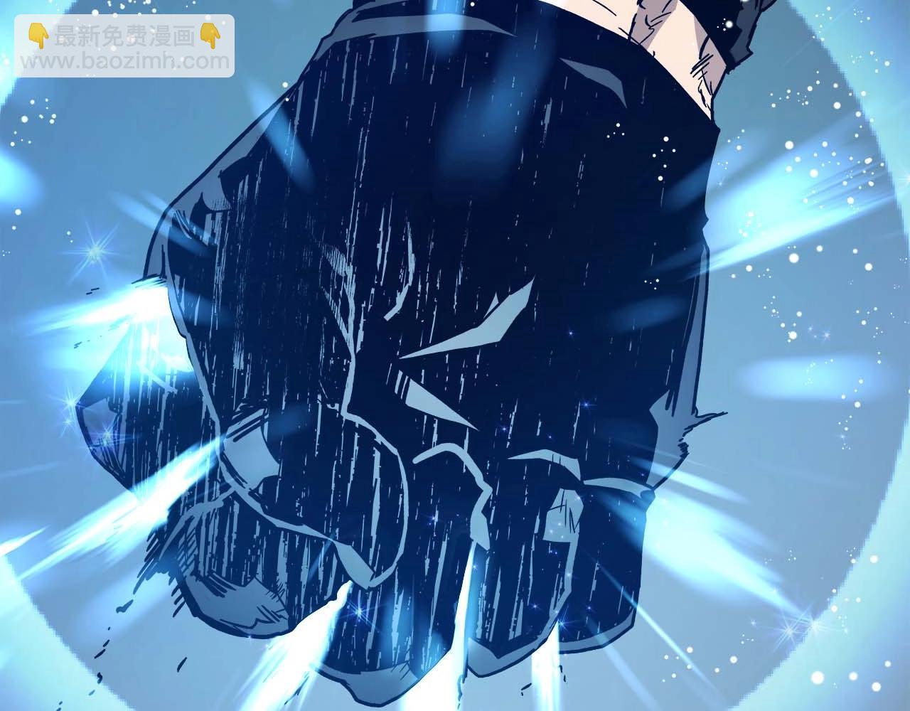 與神一同升級 - 第70話 迎戰波塞冬之子(3/5) - 1