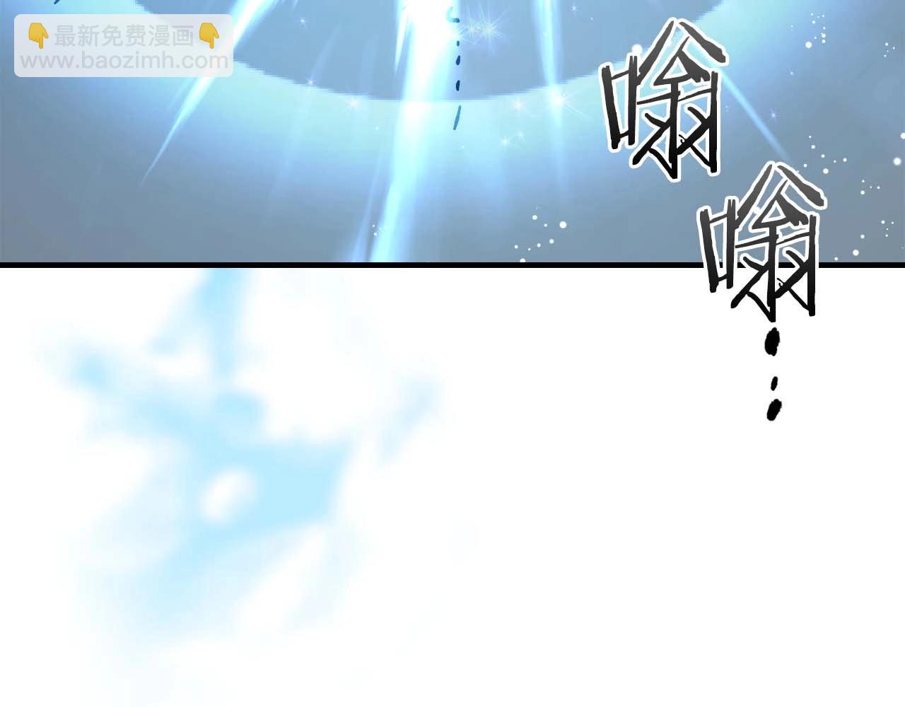 與神一同升級 - 第70話 迎戰波塞冬之子(3/5) - 2