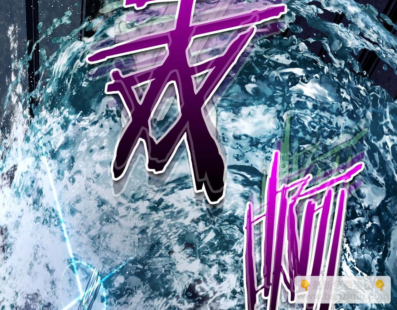 與神一同升級 - 第70話 迎戰波塞冬之子(3/5) - 4