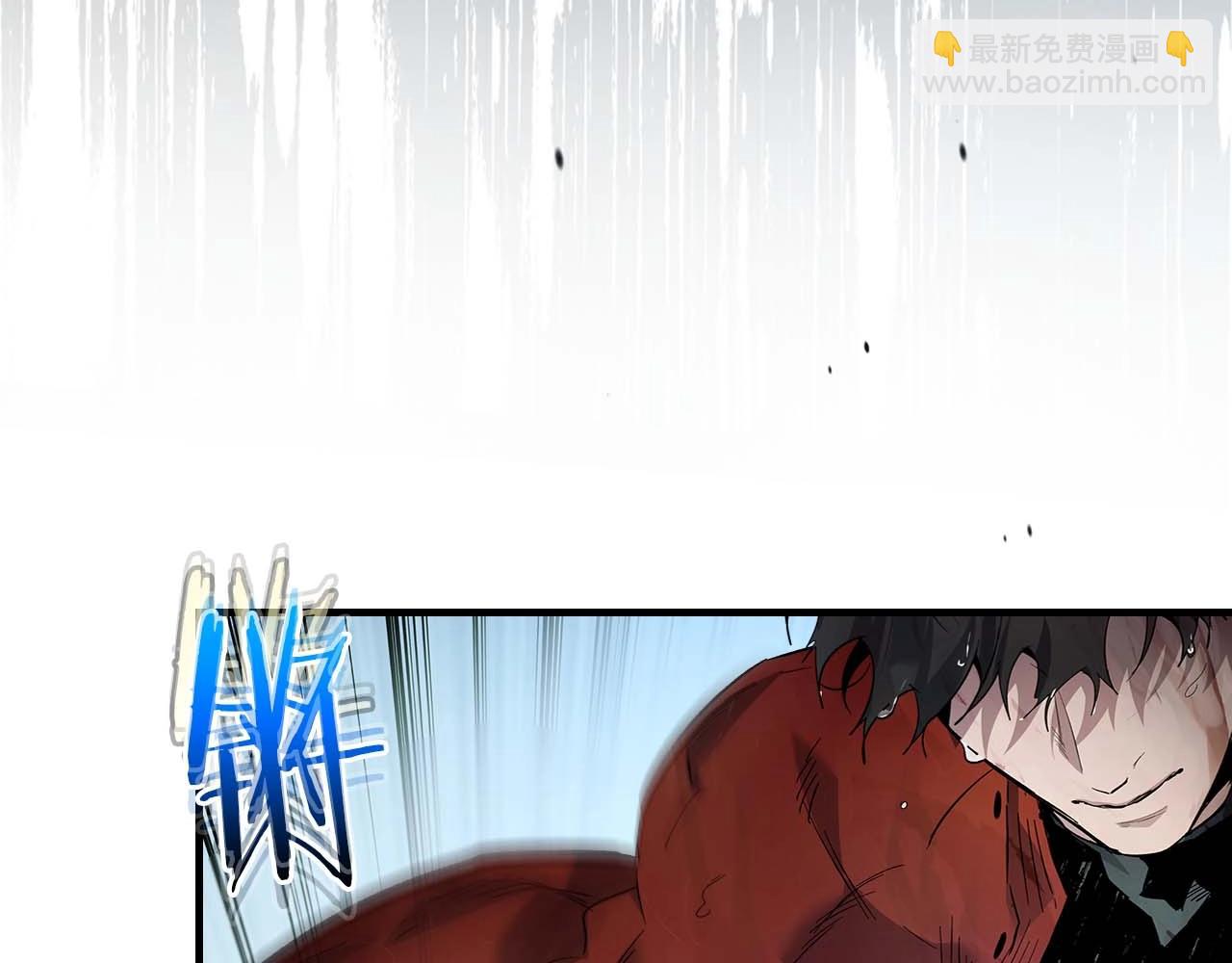 與神一同升級 - 第70話 迎戰波塞冬之子(3/5) - 8