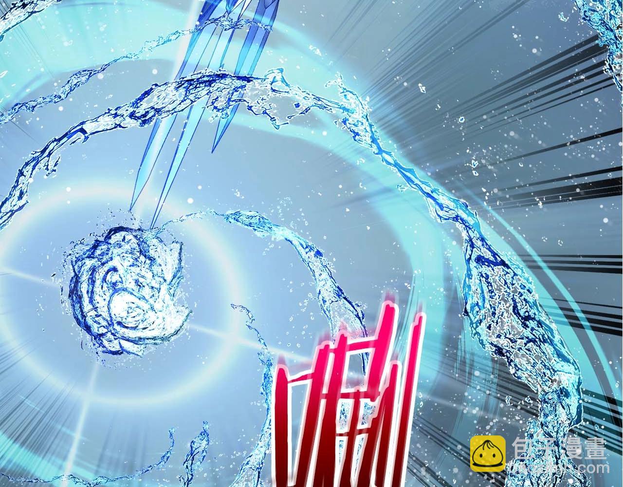 與神一同升級 - 第70話 迎戰波塞冬之子(3/5) - 4