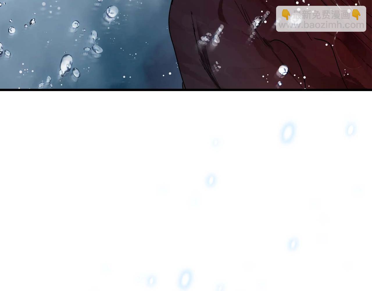 與神一同升級 - 第70話 迎戰波塞冬之子(3/5) - 7