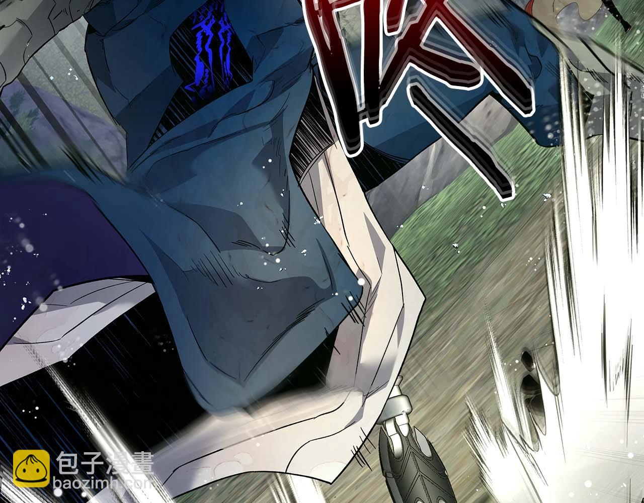 與神一同升級 - 第70話 迎戰波塞冬之子(3/5) - 2