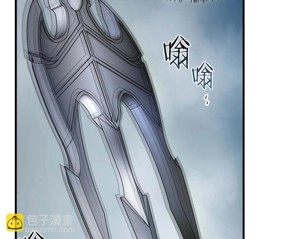 與神一同升級 - 第70話 迎戰波塞冬之子(3/5) - 5