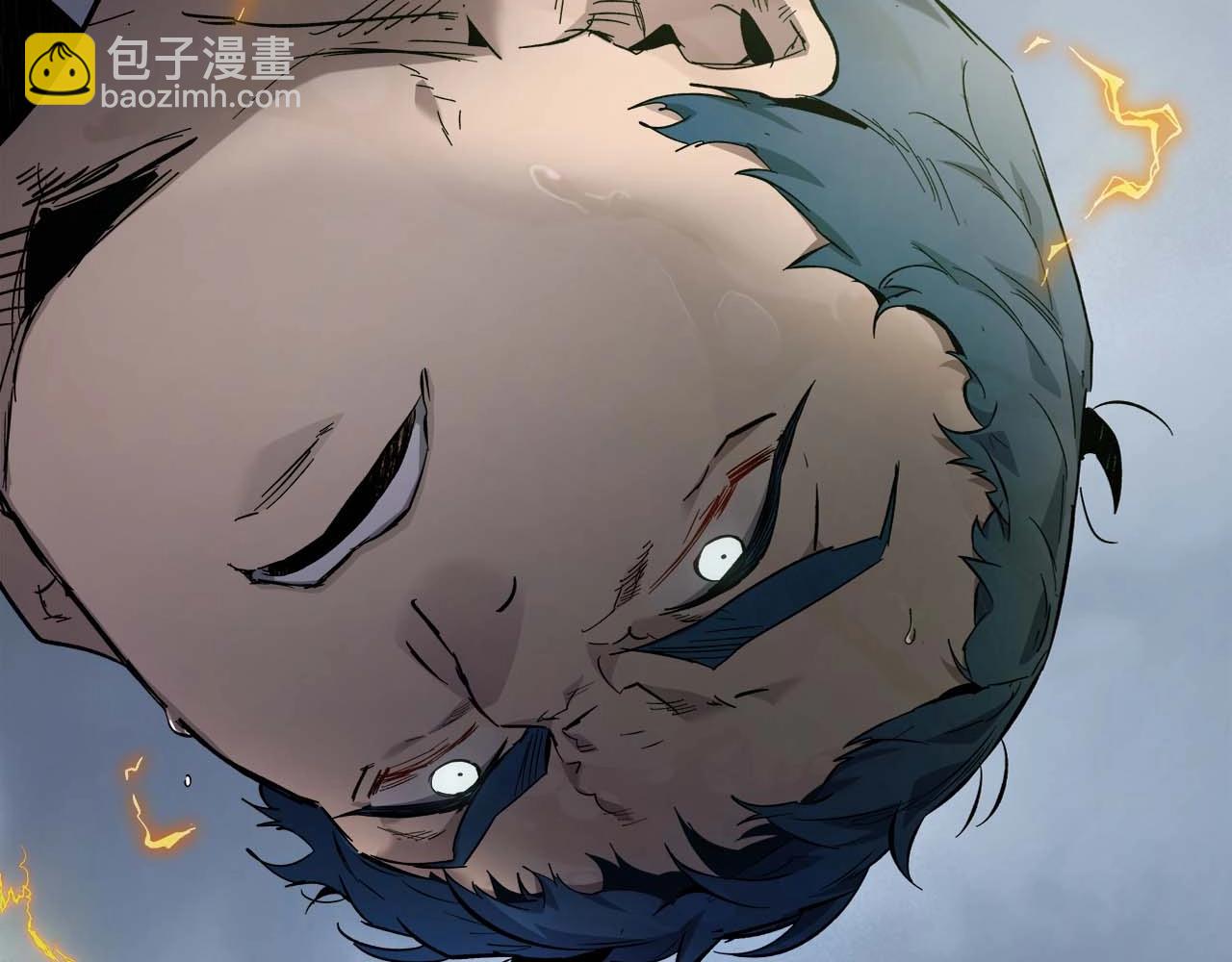 與神一同升級 - 第70話 迎戰波塞冬之子(4/5) - 5