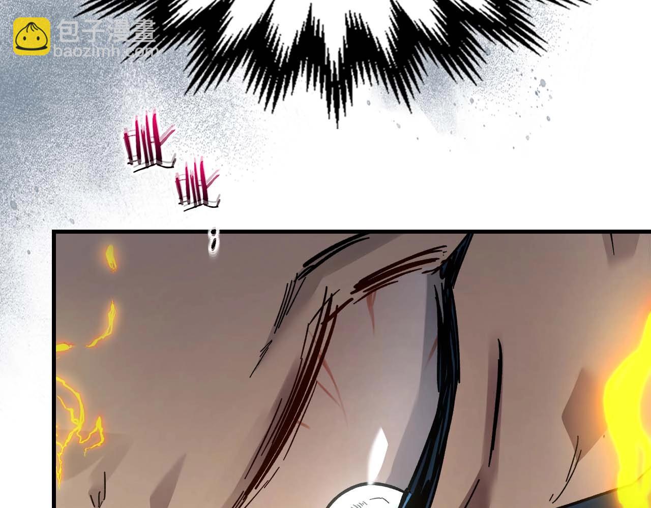 與神一同升級 - 第70話 迎戰波塞冬之子(4/5) - 8