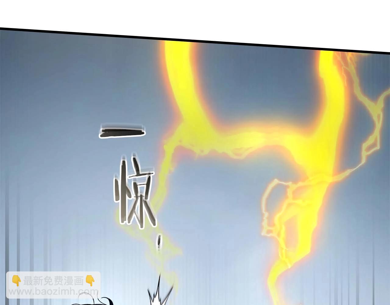 與神一同升級 - 第70話 迎戰波塞冬之子(4/5) - 2