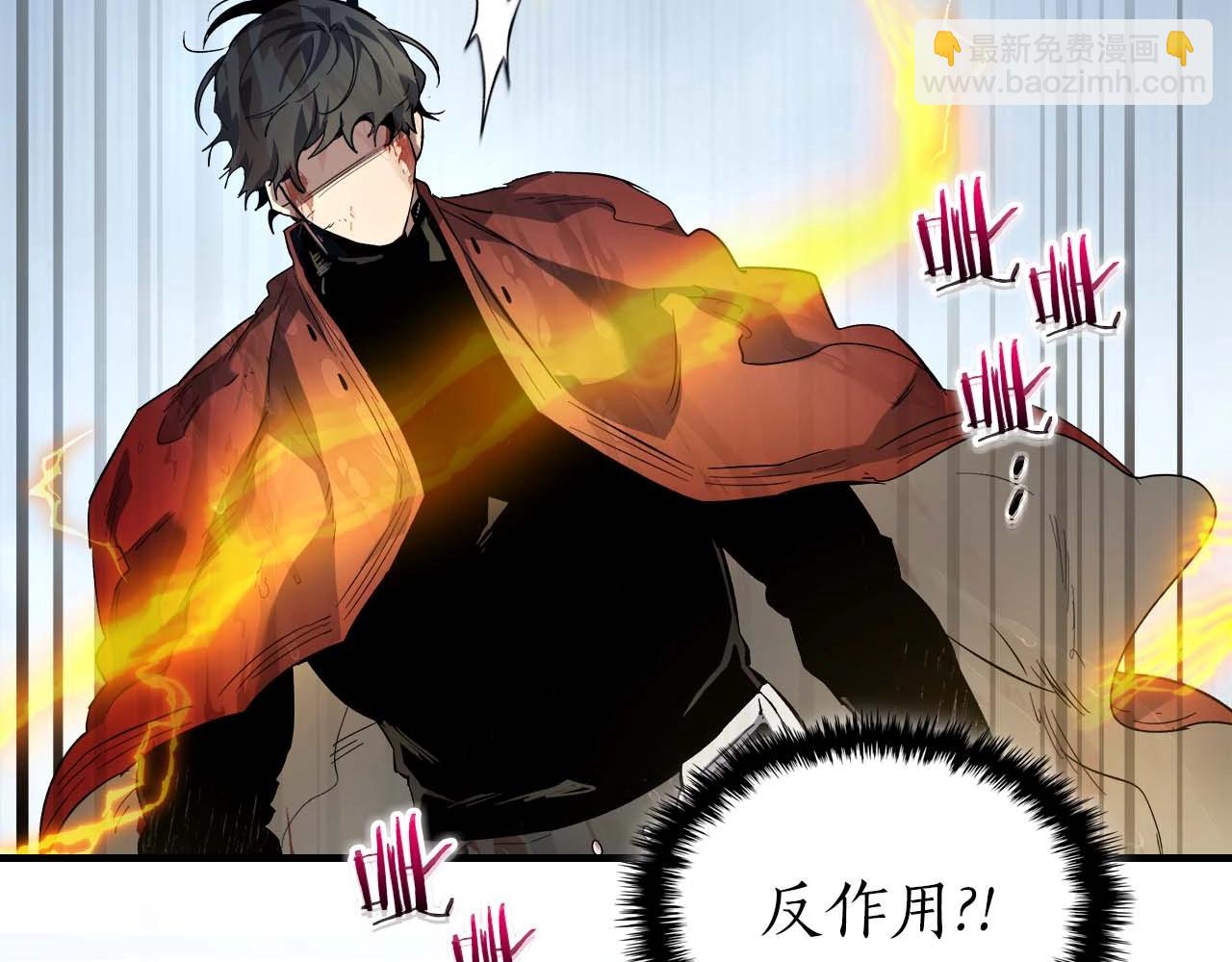 與神一同升級 - 第70話 迎戰波塞冬之子(4/5) - 3