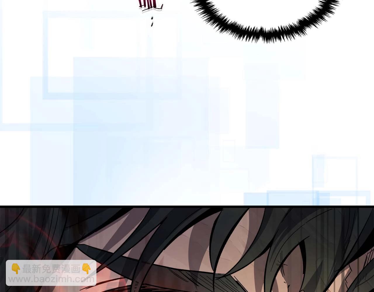 與神一同升級 - 第70話 迎戰波塞冬之子(4/5) - 4