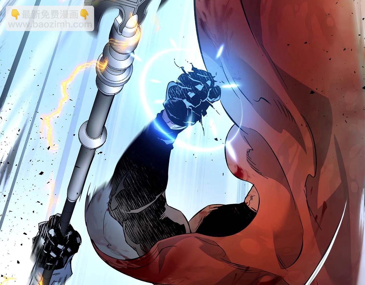 與神一同升級 - 第70話 迎戰波塞冬之子(4/5) - 1