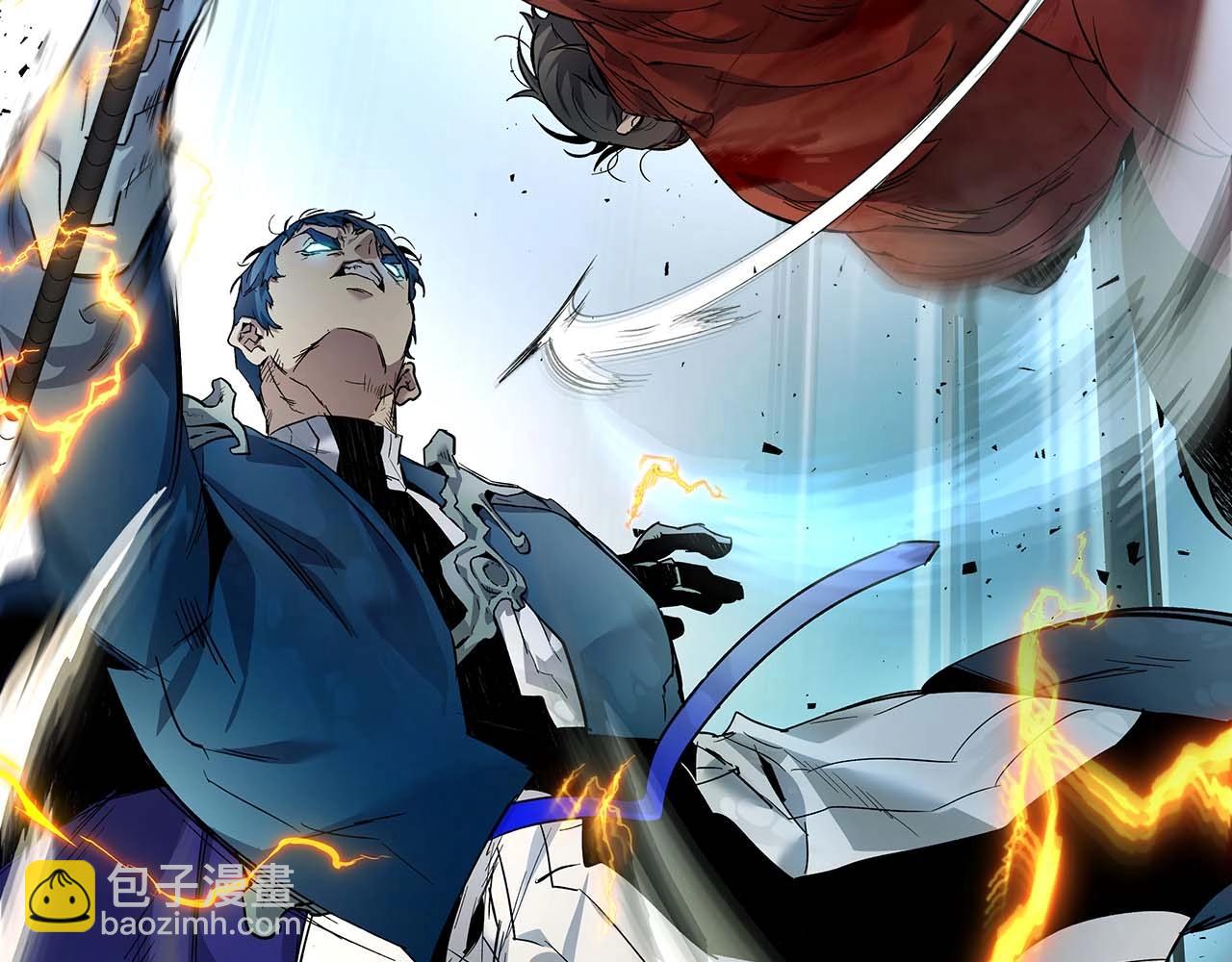 與神一同升級 - 第70話 迎戰波塞冬之子(4/5) - 2