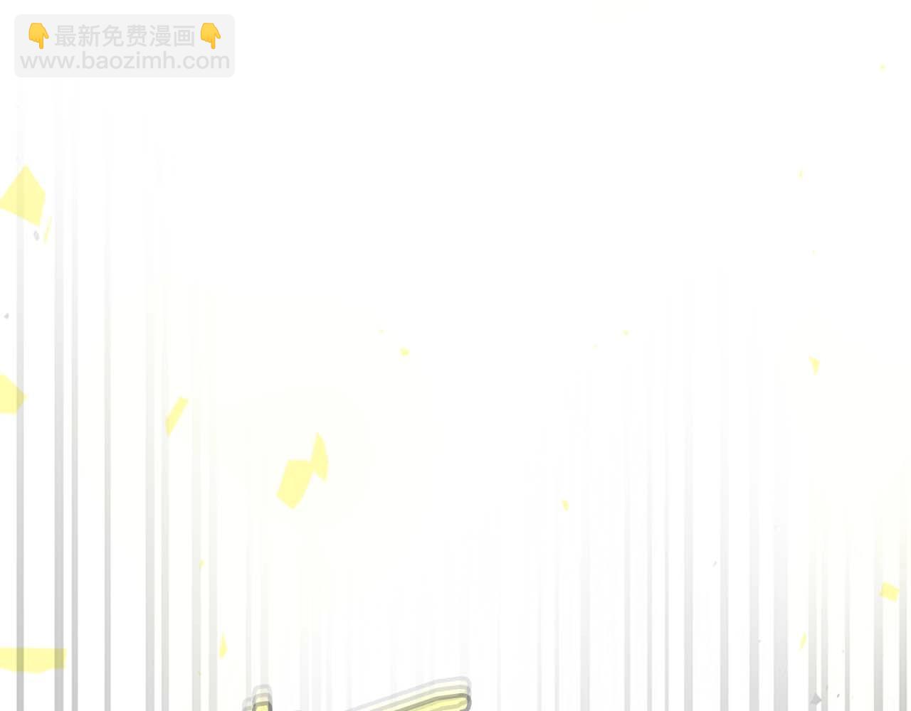 與神一同升級 - 第70話 迎戰波塞冬之子(4/5) - 8