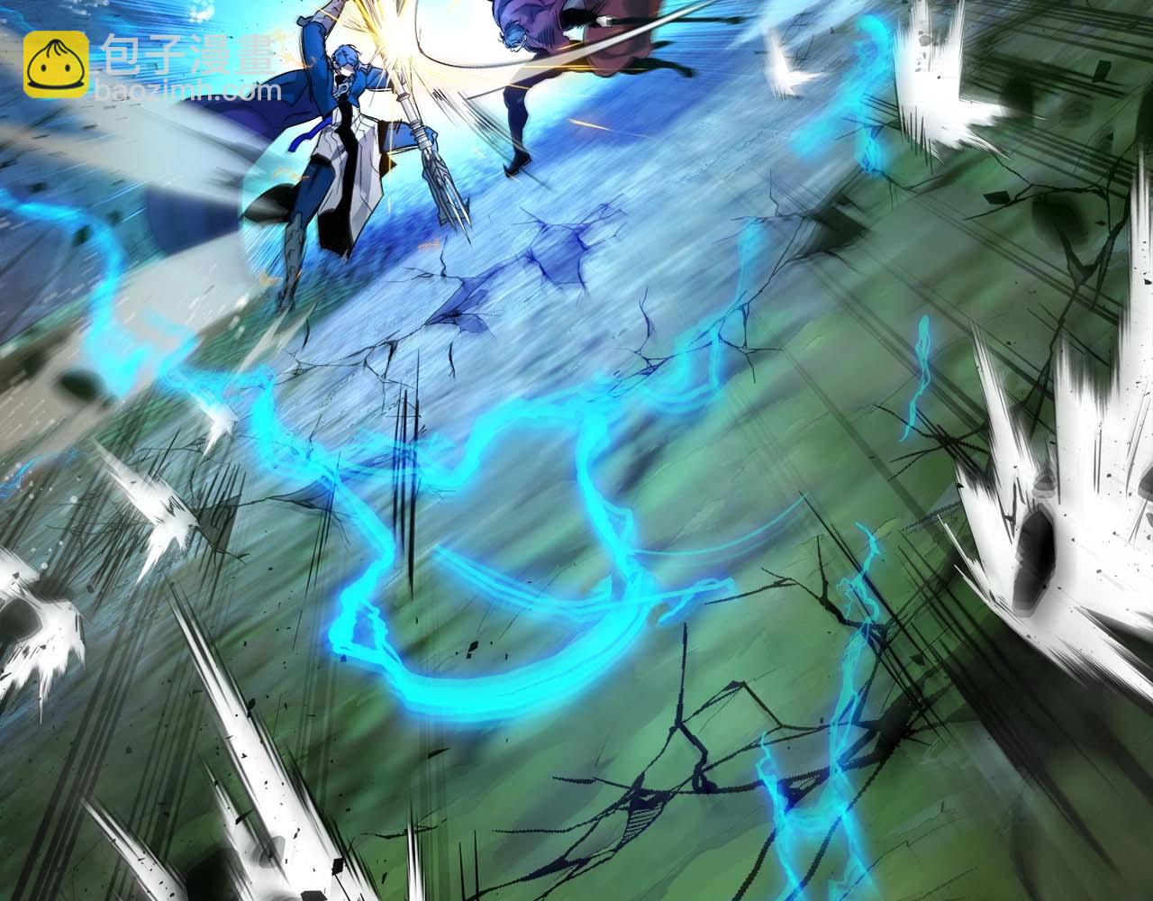 與神一同升級 - 第70話 迎戰波塞冬之子(4/5) - 2