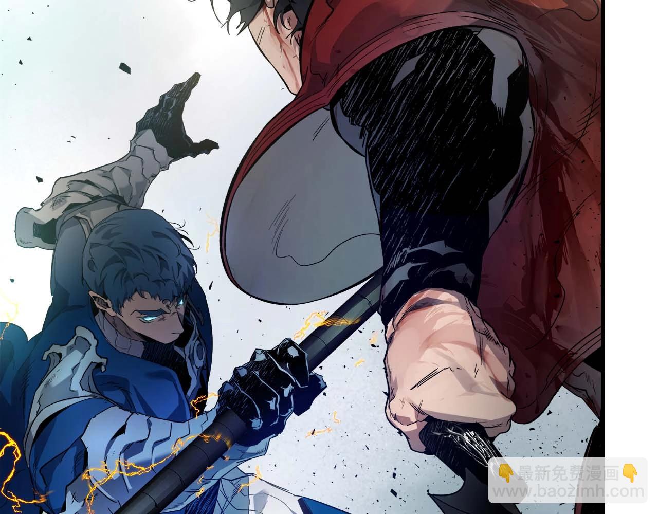 與神一同升級 - 第70話 迎戰波塞冬之子(4/5) - 6