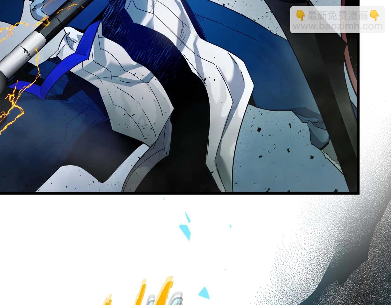 與神一同升級 - 第70話 迎戰波塞冬之子(4/5) - 7