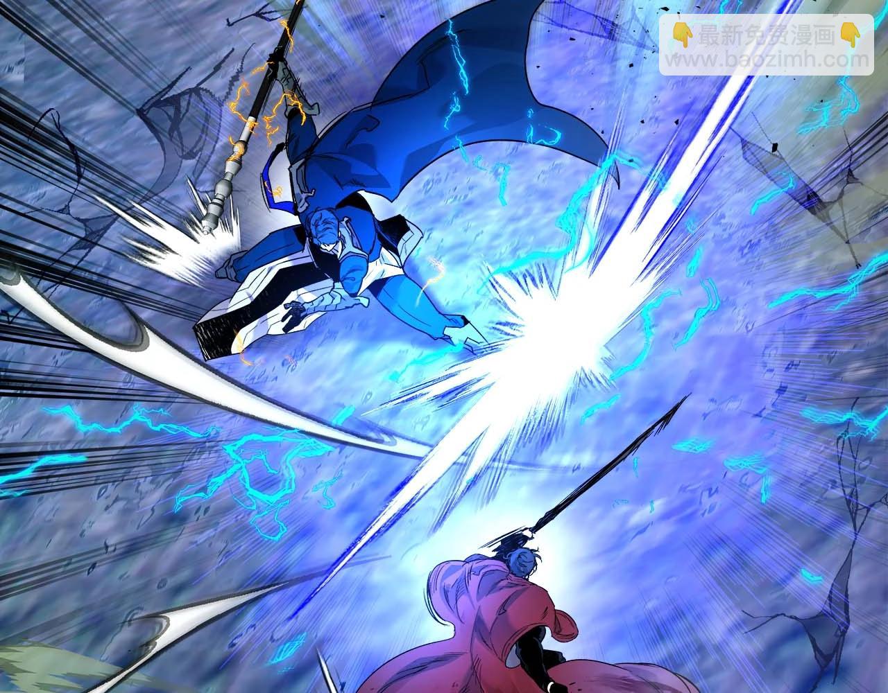 與神一同升級 - 第70話 迎戰波塞冬之子(4/5) - 1