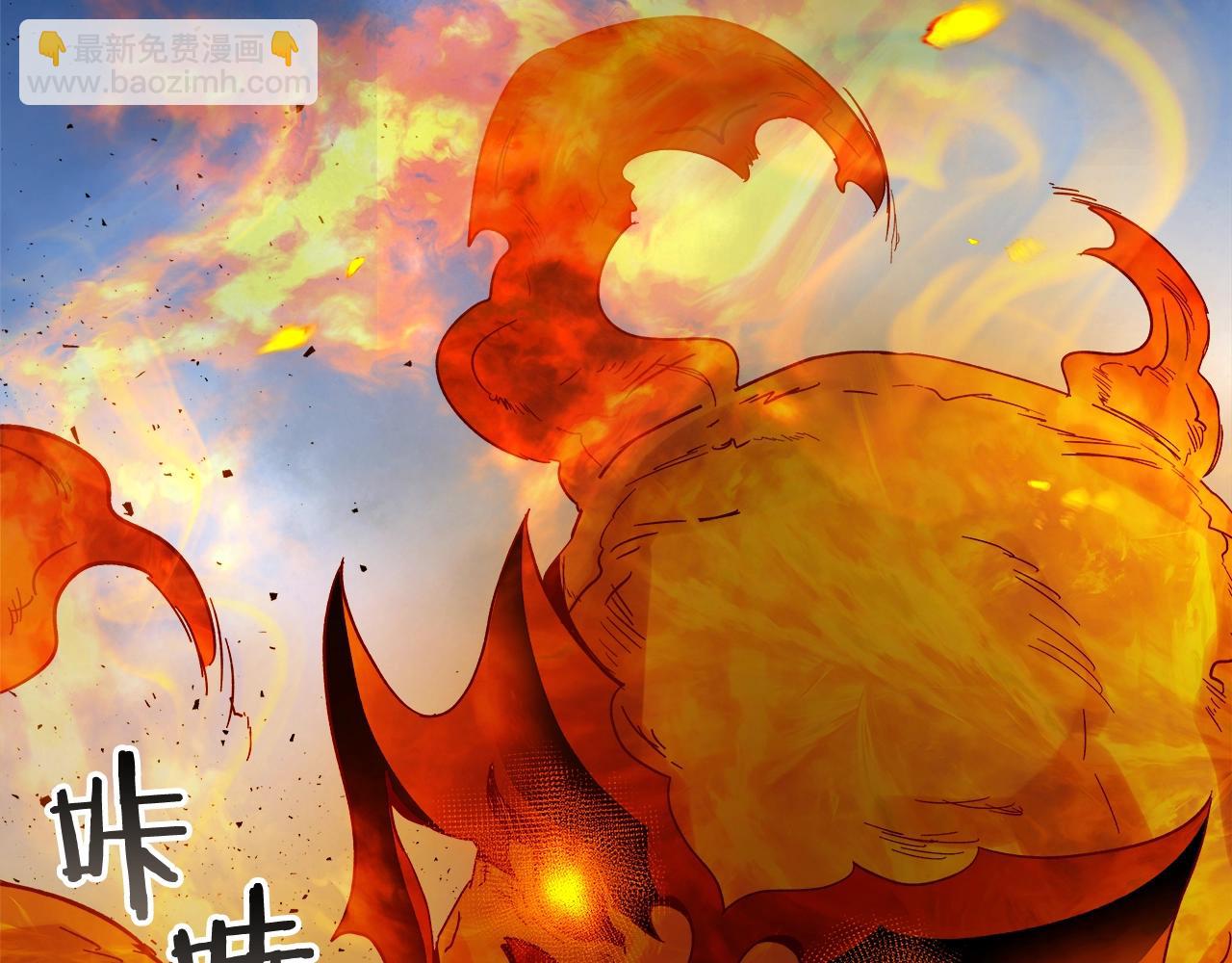 與神一同升級 - 第70話 迎戰波塞冬之子(1/5) - 2