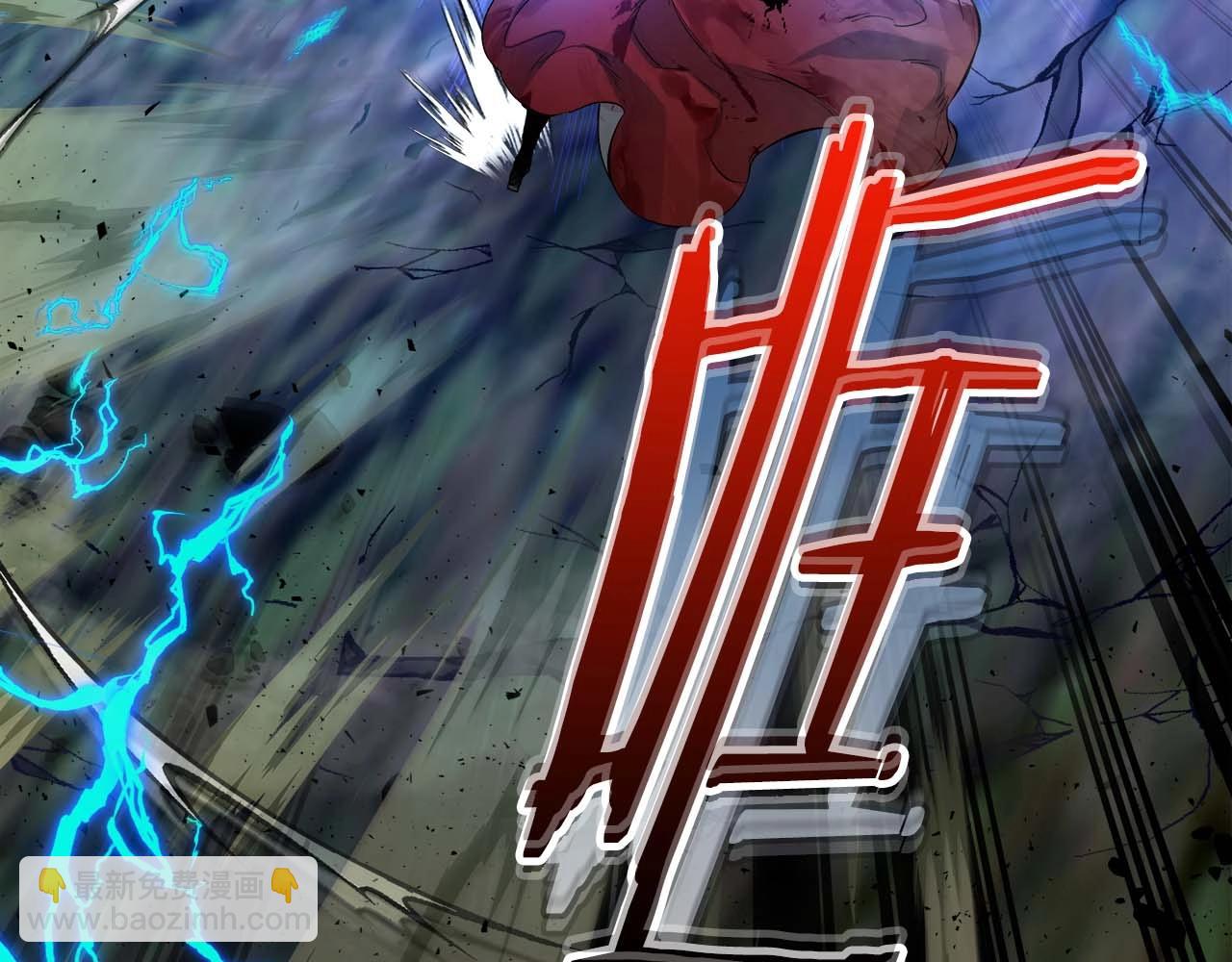 與神一同升級 - 第70話 迎戰波塞冬之子(4/5) - 2