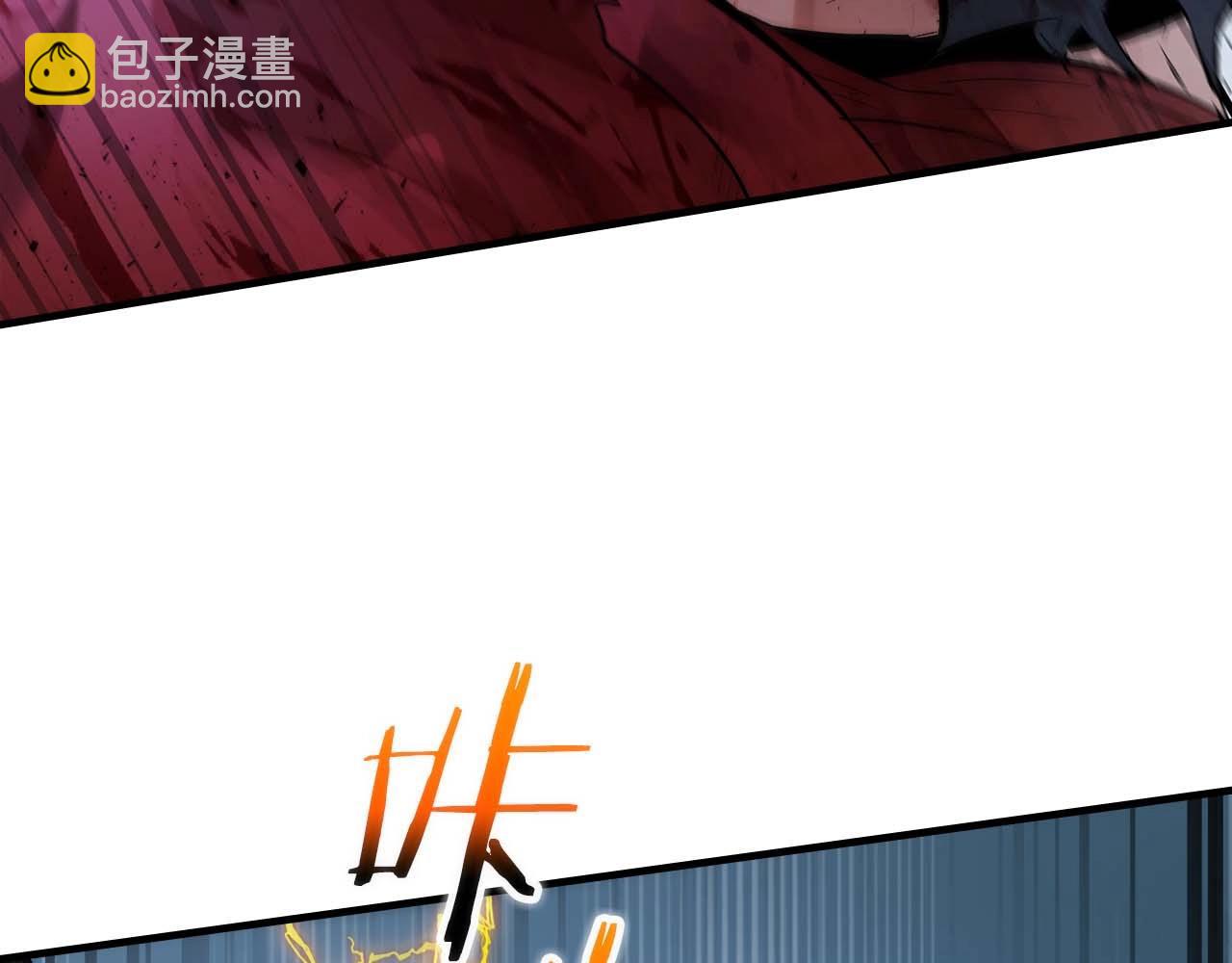 與神一同升級 - 第70話 迎戰波塞冬之子(4/5) - 6