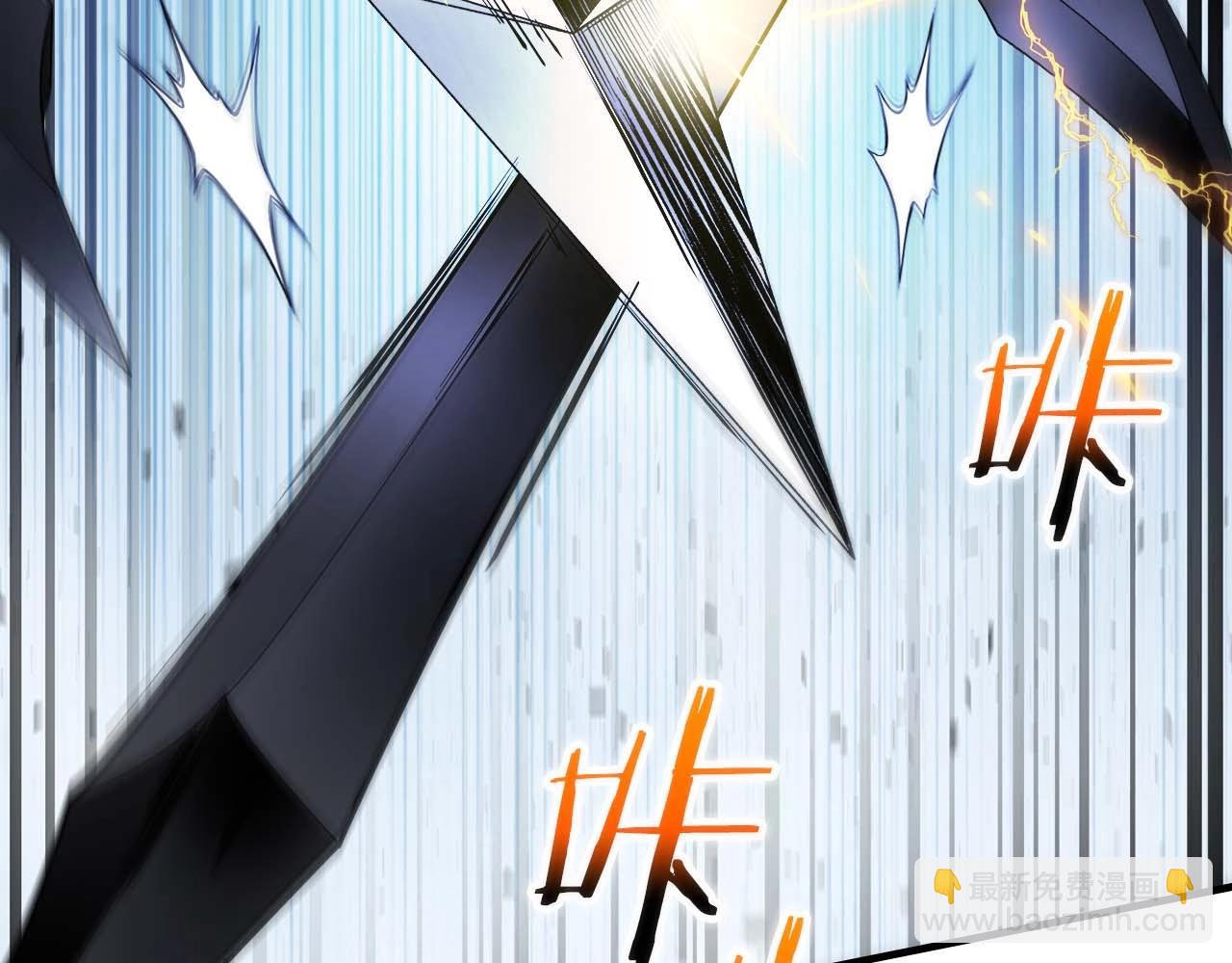 與神一同升級 - 第70話 迎戰波塞冬之子(4/5) - 8