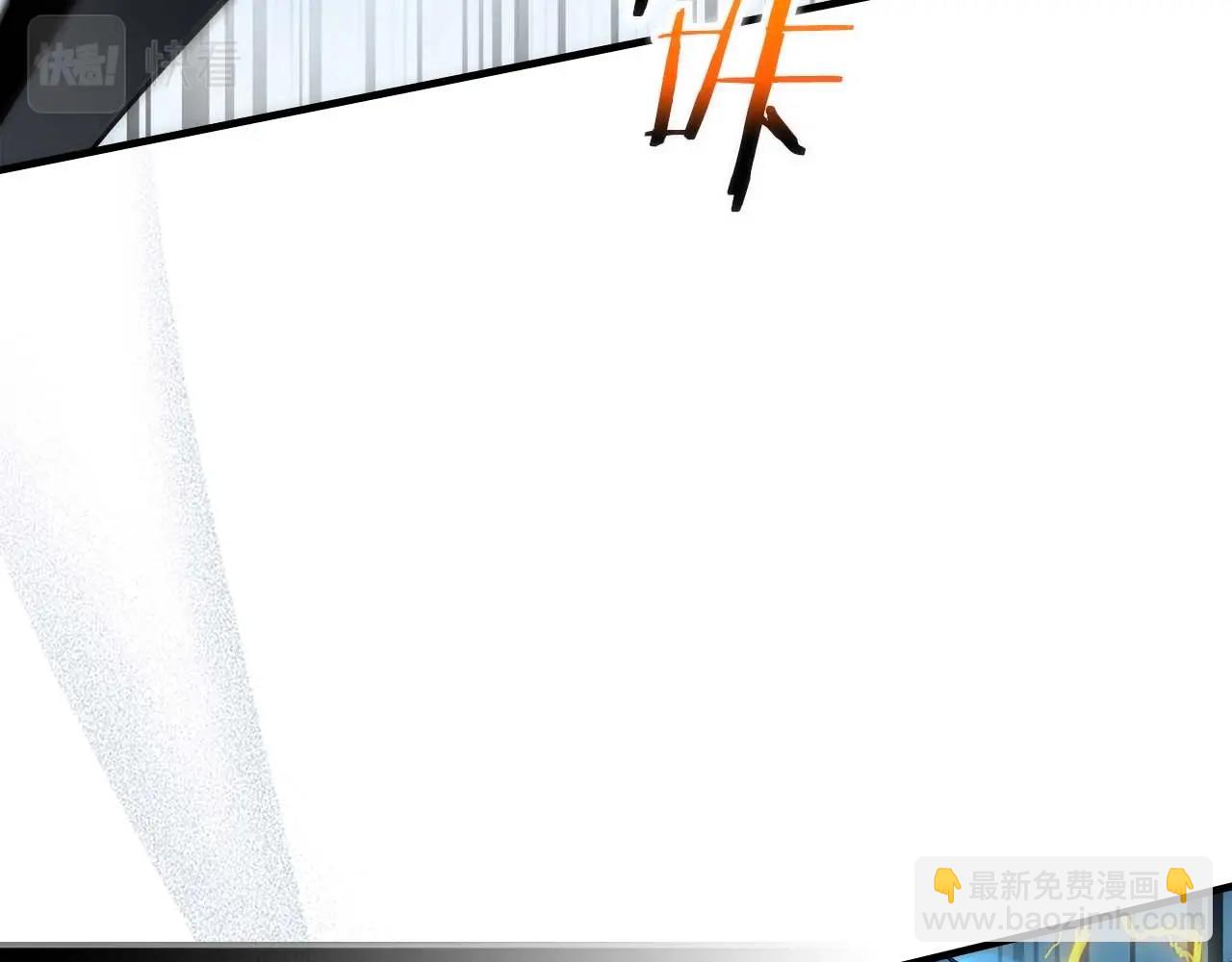 與神一同升級 - 第70話 迎戰波塞冬之子(4/5) - 1