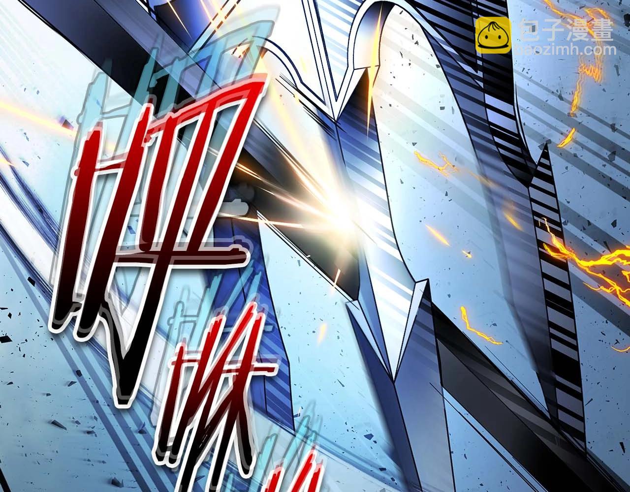 與神一同升級 - 第70話 迎戰波塞冬之子(4/5) - 7