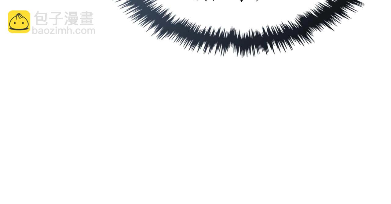 與神一同升級 - 第70話 迎戰波塞冬之子(4/5) - 1