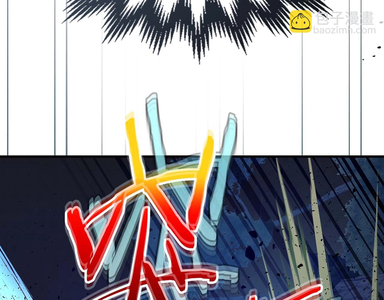 與神一同升級 - 第70話 迎戰波塞冬之子(4/5) - 3