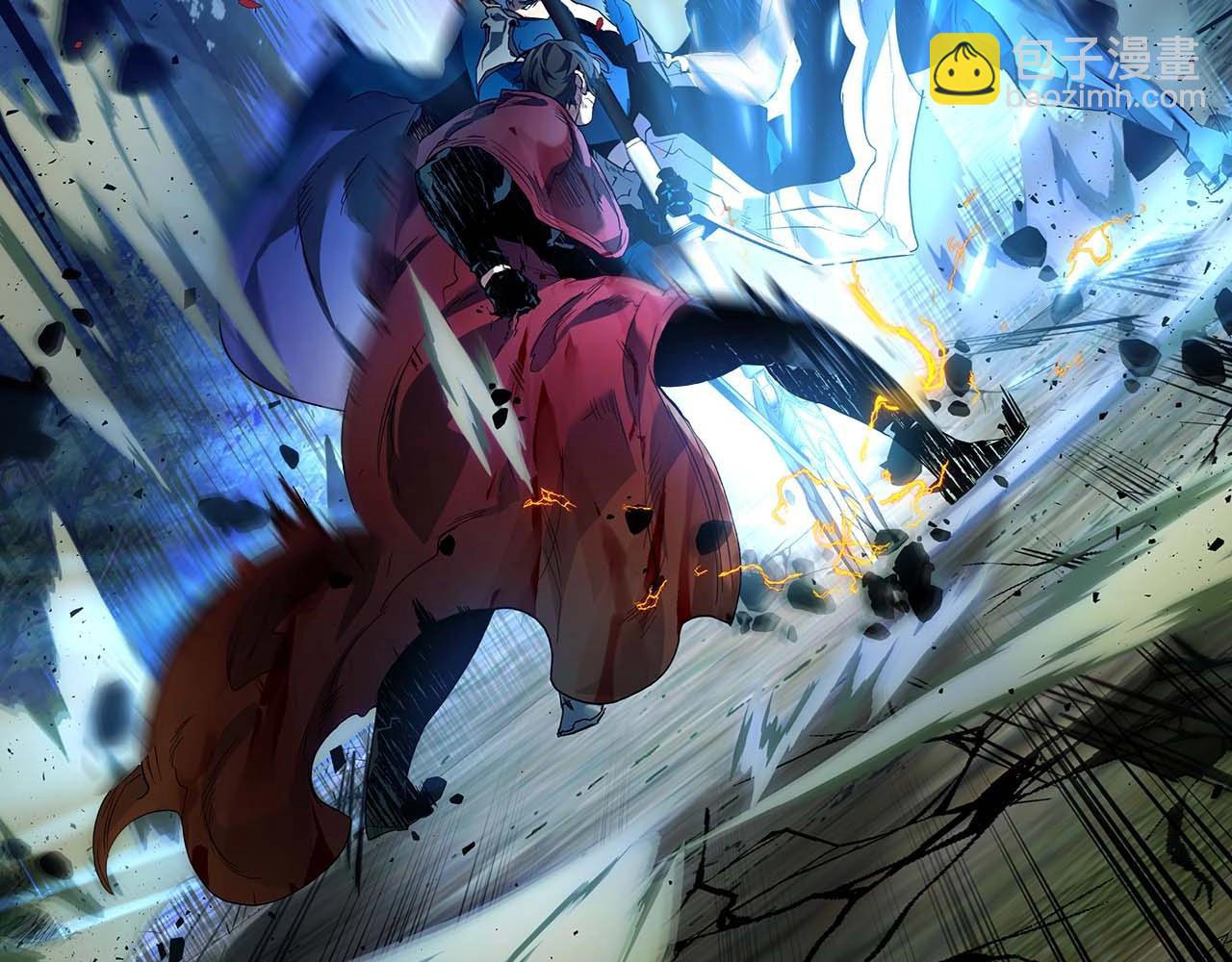 與神一同升級 - 第70話 迎戰波塞冬之子(4/5) - 5