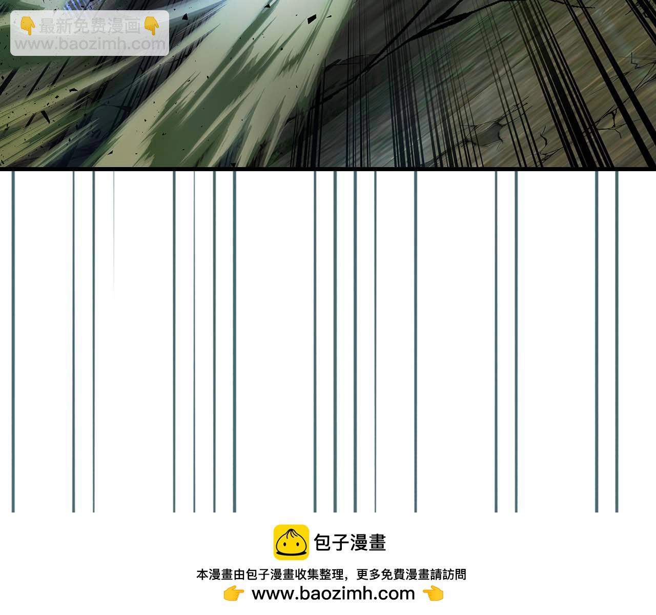 與神一同升級 - 第70話 迎戰波塞冬之子(4/5) - 6