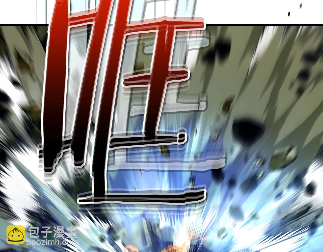 與神一同升級 - 第70話 迎戰波塞冬之子(5/5) - 1