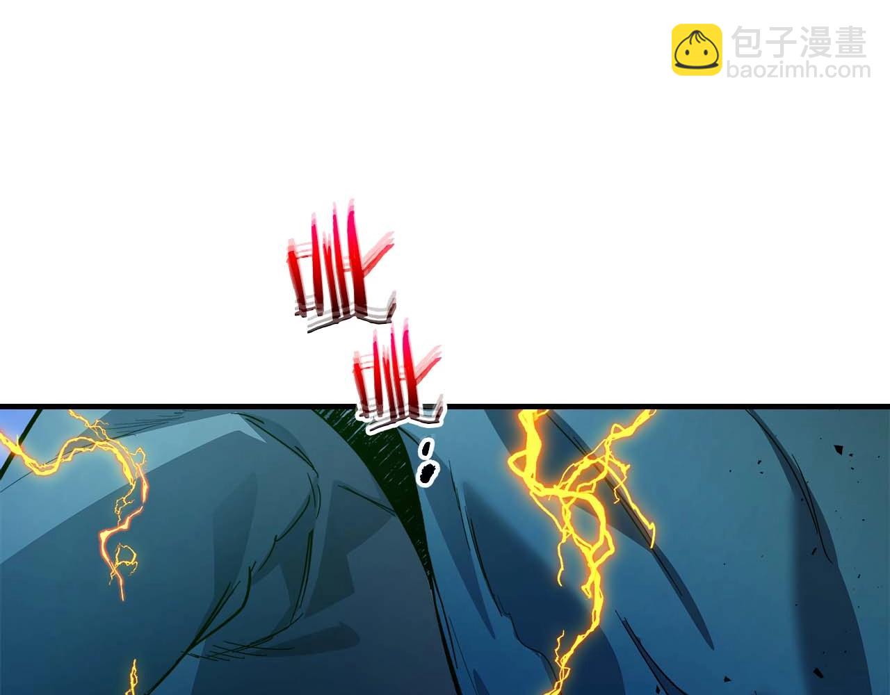 與神一同升級 - 第70話 迎戰波塞冬之子(5/5) - 6