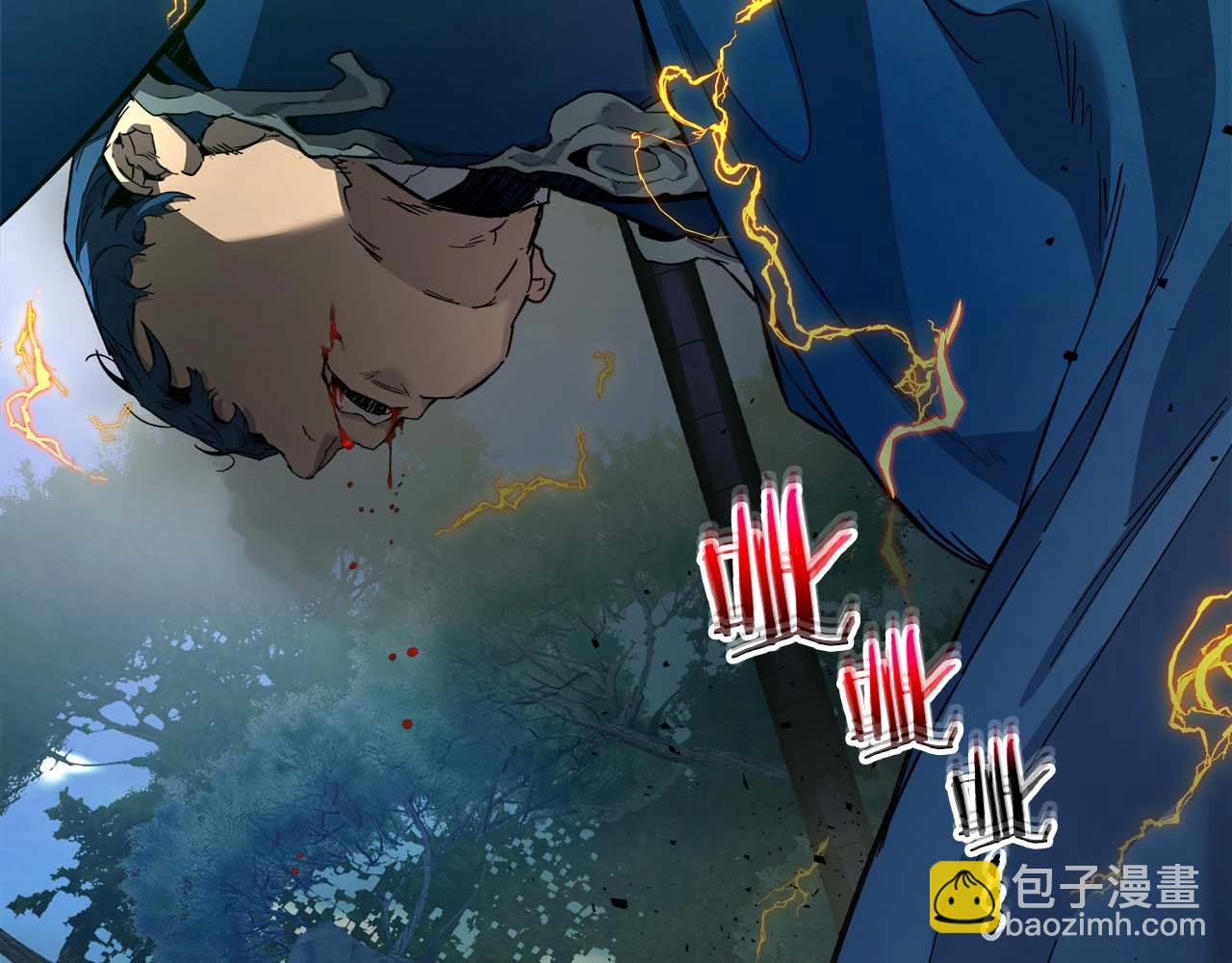 與神一同升級 - 第70話 迎戰波塞冬之子(5/5) - 7