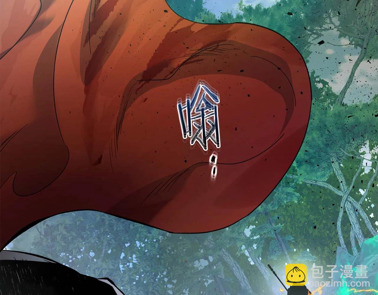 與神一同升級 - 第70話 迎戰波塞冬之子(5/5) - 3