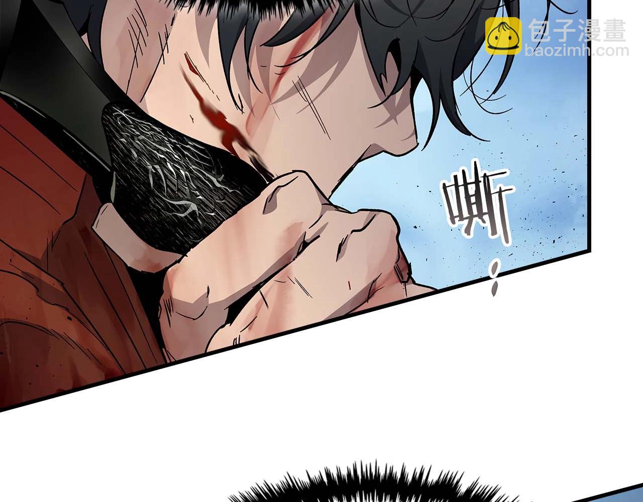 與神一同升級 - 第70話 迎戰波塞冬之子(5/5) - 4