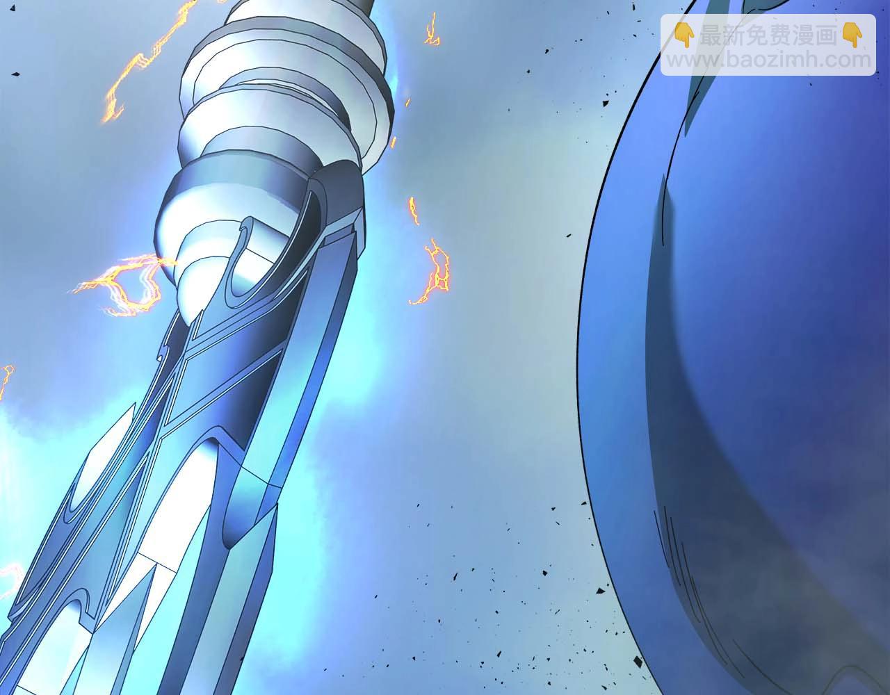 與神一同升級 - 第70話 迎戰波塞冬之子(5/5) - 6